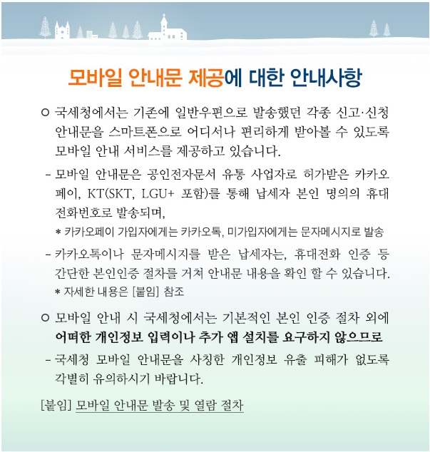 제목 없음